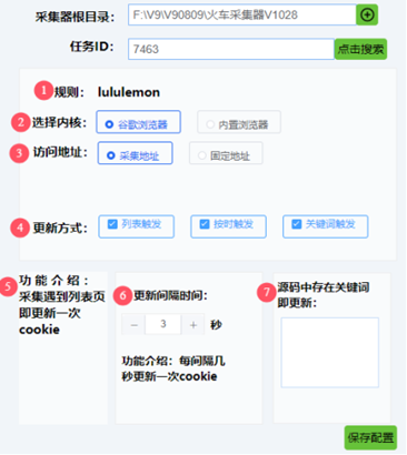 介紹.png