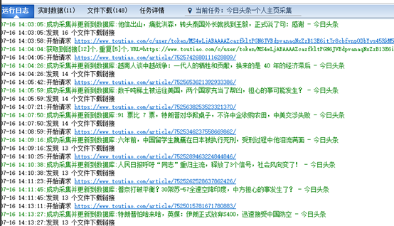 圖片2.png