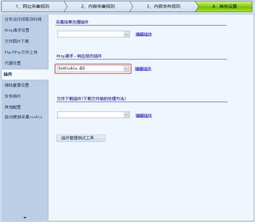 圖片1.png
